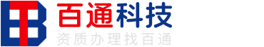 百通科技logo